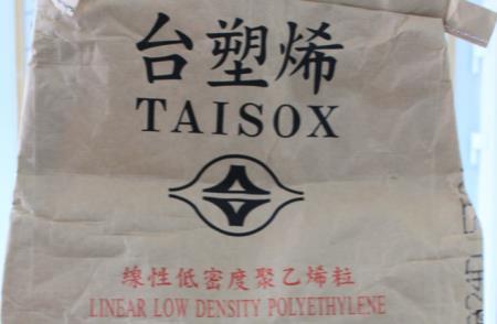 Chất thải phát hiện tại Đà Nẵng không liên quan tới Công ty Formosa