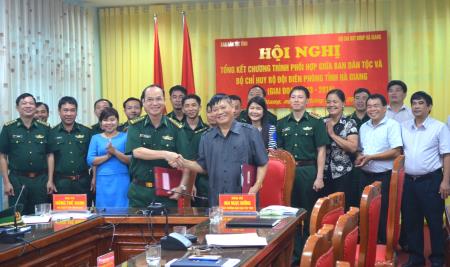 Tổng kết 3 năm chương trình phối hợp giữa Ban Dân tộc và Bộ Chỉ huy BĐBP Hà Giang