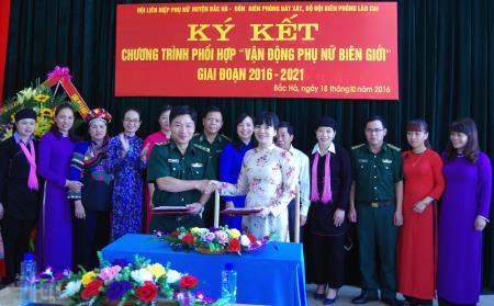 Ký kết chương trình vận động phụ nữ tham gia bảo vệ biên giới
