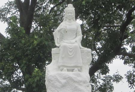 Nữ nhà giáo đầu tiên của Việt Nam
