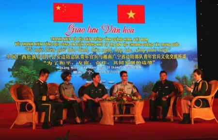 Thắt chặt tình hữu nghị, cùng nhau bảo vệ biên giới