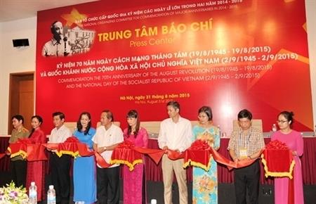 Khai trương Trung tâm Báo chí phục vụ tuyên truyền 70 năm Quốc khánh đất nước.