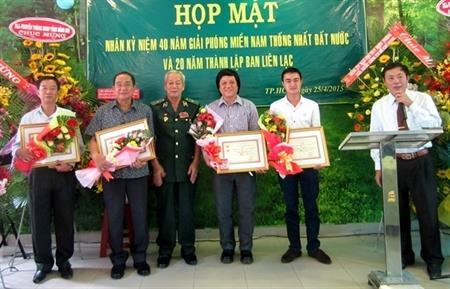 Họp mặt Ban Liên lạc truyền thống BĐBP tại TP Hồ Chí Minh
