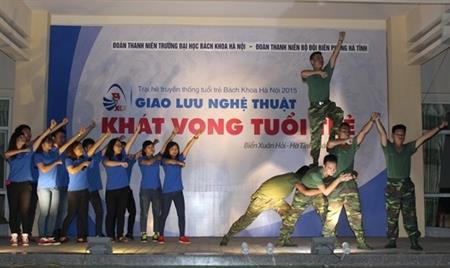 Giao lưu nghệ thuật “Khát vọng tuổi trẻ”