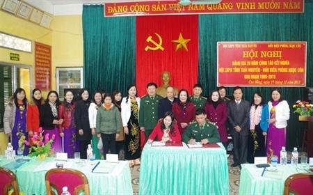 Tổng kết 20 năm chương trình kết nghĩa hậu phương - biên giới