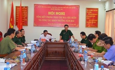 Tổng kết phong trào thi đua yêu nước và công tác khen thưởng năm 2015