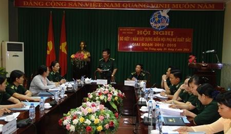 Hội Phụ nữ BĐBP Sóc Trăng sơ kết 1 năm thực hiện xây dựng điểm Hội phụ nữ xuất sắc