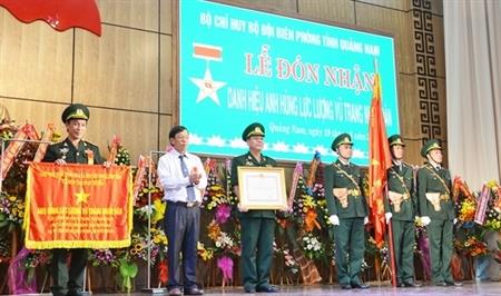 BĐBP Quảng Nam đón nhận danh hiệu Anh hùng LLVTND