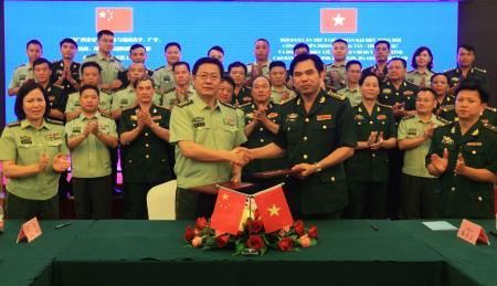 Đẩy nhanh công tác chuẩn bị cho Giao lưu hữu nghị Quốc phòng biên giới Việt Nam-Trung Quốc