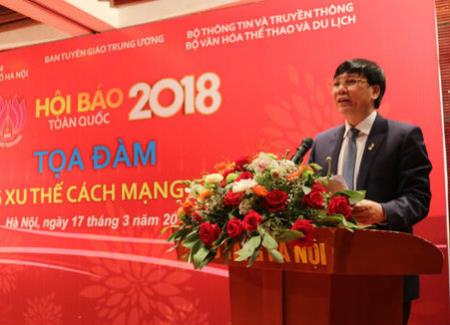 Tọa đàm “Làm báo trong xu thế cách mạng công nghiệp 4.0”