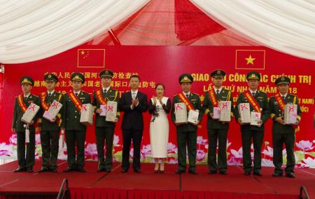 BĐBP Lào Cai: Giao lưu công tác chính trị lần thứ nhất năm 2018