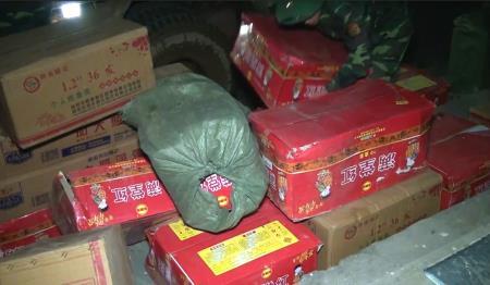 Nhiều kết quả ấn tượng trong thực hiện kế hoạch cao điểm phòng chống buôn lậu