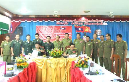 Thúc đẩy hợp tác đảm bảo an ninh trật tự tuyến biên giới Quảng Nam - Sê Kông