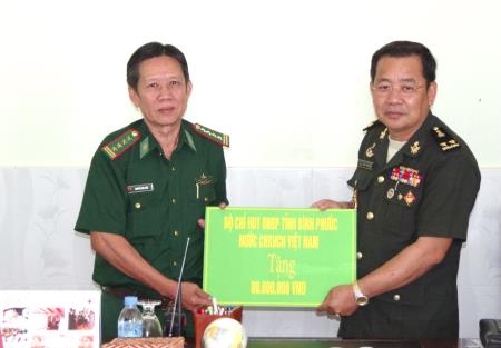 BĐBP Bình Phước trao đổi tình hình với các đơn vị bảo vệ biên giới Campuchia