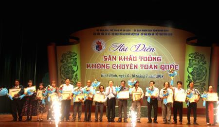 Bế mạc Hội diễn tuồng không chuyên toàn quốc lần thứ 2
