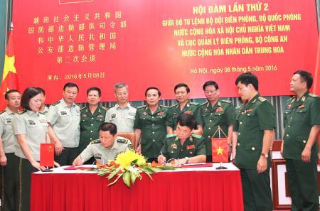 Chung tay vun đắp tình hữu nghị, xây dựng biên giới bình yên và thịnh vượng