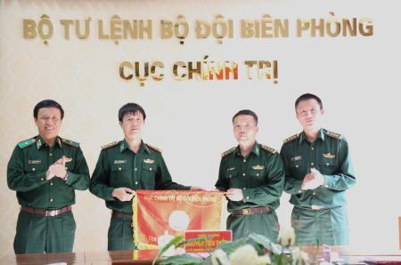 Cụm thi đua số 1, Cục Chính trị BĐBP tổng kết phong trào thi đua quyết thắng