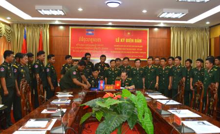 Hội đàm thường niên về phối hợp quản lý, bảo vệ biên giới