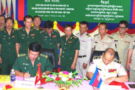 Tổng kết 1 năm phối hợp bảo vệ biên giới, vùng biển