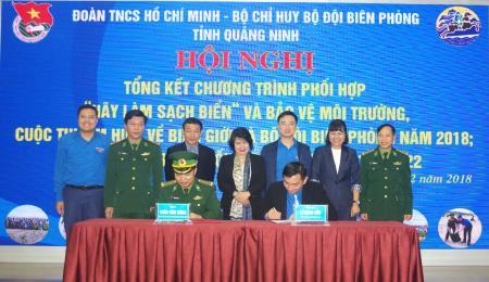 Tổng kết chương trình “Hãy làm sạch biển” và trao giải Cuộc thi Tìm hiểu về biên giới và BĐBP