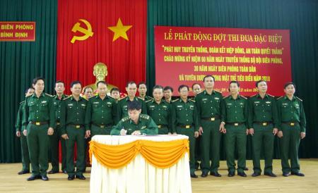 BĐBP Bình Định phát động đợt thi đua đặc biệt và tuyên dương "Gương mặt trẻ tiêu biểu" năm 2018