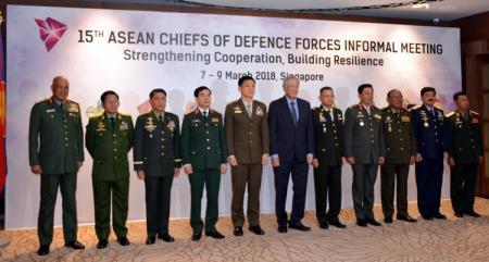 Khai mạc Hội nghị Tư lệnh Lực lượng Quốc phòng các nước ASEAN lần thứ 16 (ACDFM-16)