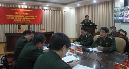 Công tác Hầu cần - Tài chính ở đồn BP phải tạo sự chuyển biến mạnh mẽ cả về chiều rộng lẫn chiều sâu
