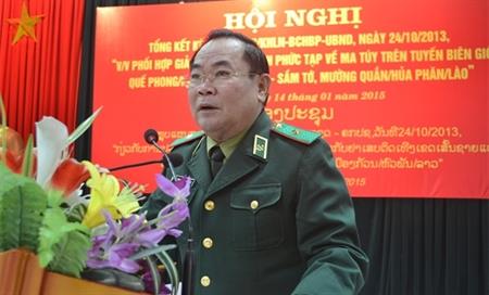 Kế hoạch 678 góp phần kiềm chế, đẩy lùi tệ nạn ma túy trên biên giới