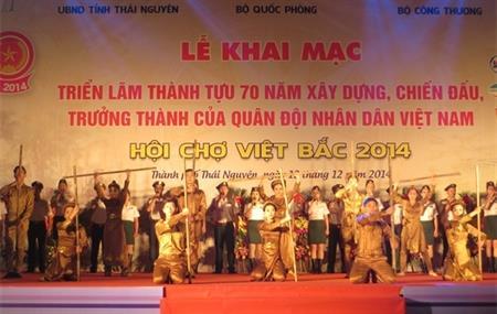 Triển lãm thành tựu 70 năm xây dựng, chiến đấu, trưởng thành của QĐND Việt Nam