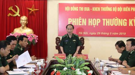 Hội đồng Thi đua - Khen thưởng BĐBP họp phiên thường kỳ