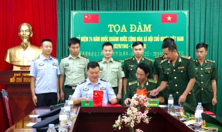 Tọa đàm nhân kỷ niệm Ngày Quốc khánh