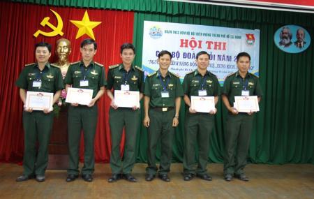 BĐBP TP Hồ Chí Minh tổ chức Hội thi cán bộ đoàn giỏi năm 2016