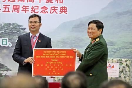 Đưa quan hệ hữu nghị Phục Hòa - Long Châu lên tầm cao mới