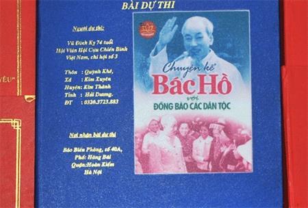 “Bác Hồ với các dân tộc thiểu số, các dân tộc thiểu số với Bác Hồ kính yêu”