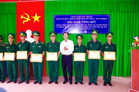 Tổng kết 5 năm phối hợp giữa Sở Thông tin và truyền thông với BĐBP Sóc Trăng