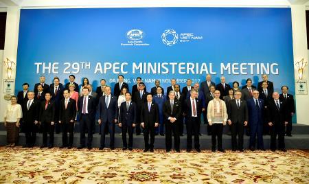 Hội nghị liên Bộ trưởng Ngoại giao - Kinh tế APEC lần thứ 29