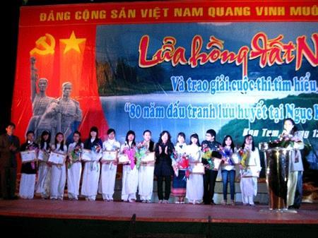 Trao giải cuộc thi tìm hiểu 80 năm đấu tranh lưu huyết tại ngục Kon Tum