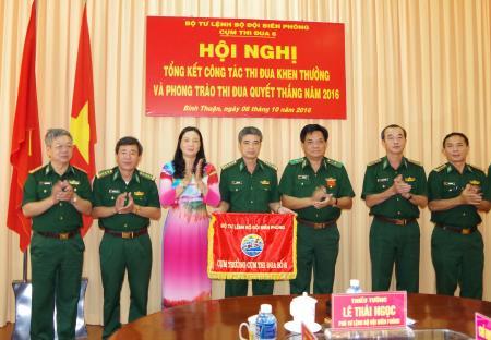 Cụm Thi đua số 6 BĐBP tổng kết phong trào Thi đua Quyết thắng năm 2016