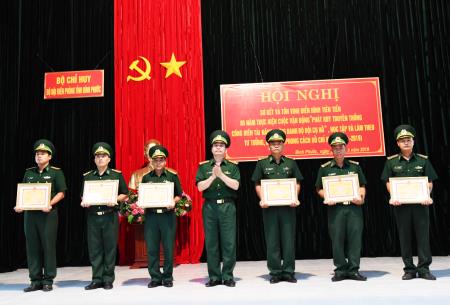 BĐBP Bình Phước: Tôn vinh điển hình tiên tiến học tập và làm theo tư tưởng, đạo đức, phong cách Hồ Chí Minh