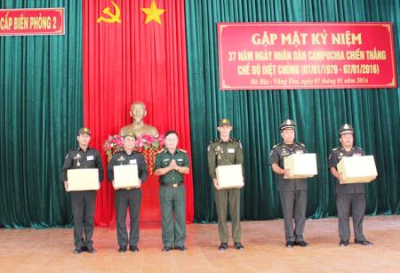 Gặp mặt kỷ niệm 37 năm Ngày giải phóng khỏi chế độ diệt chủng Pôn Pốt