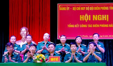 BĐBP Bình Phước tổng kết công tác Biên phòng năm 2019