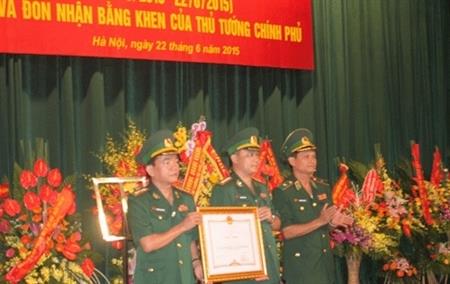 Cục Kỹ thuật BĐBP kỷ niệm 5 năm Ngày truyền thống
