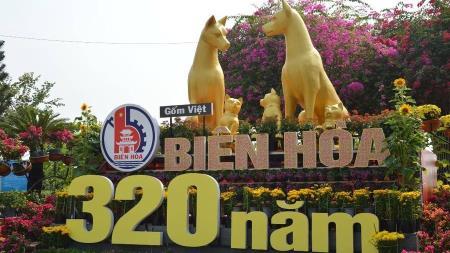 TP Biên Hòa - Đồng Nai trở mình phát triển mạnh mẽ sau 320 năm