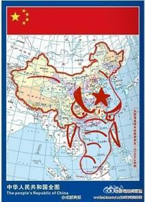 Tấm bản đồ phi lý