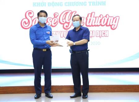Hơn 3 tỷ đồng ủng hộ Chương trình “San sẻ yêu thương, chung tay vượt qua đại dịch”