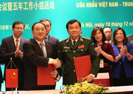 Chủ tịch Ủy ban Hợp tác quản lý cửa khẩu Trung Quốc gửi thư chúc mừng Trung tướng Hoàng Xuân Chiến nhân dịp Tết Nguyên đán