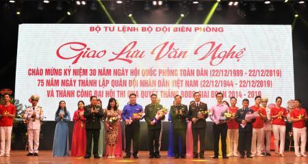 Tổng kết, trao giải chương trình giao lưu văn nghệ, thể thao chào mừng kỷ niệm 75 năm Ngày Thành lập QĐND Việt Nam