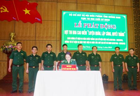 BĐBP Quảng Nam phát động thi đua cao điểm “Luyện quân, lập công, quyết thắng”