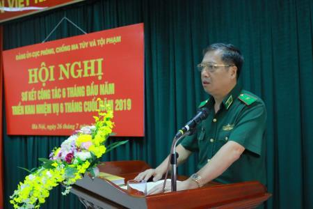 Cục Phòng chống ma túy và tội phạm BĐBP sơ kết công tác 6 tháng đầu năm 2019