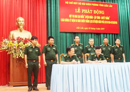 BĐBP Đắk Lắk phát động đợt thi đua cao điểm chào mừng kỷ niệm 65 năm Chiến thắng lịch sử Điện Biên Phủ